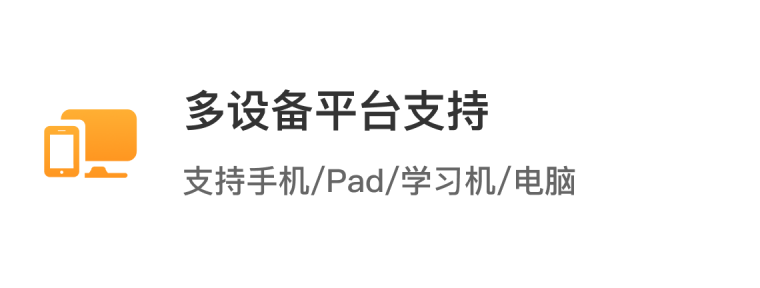 单词鸭_消消乐背单词&导入单词&自然拼读_单词鸭APP官方下载