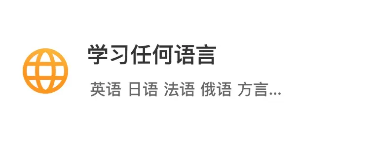 单词鸭_消消乐背单词&导入单词&自然拼读_单词鸭APP官方下载