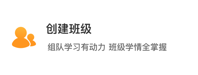单词鸭_消消乐背单词&导入单词&自然拼读_单词鸭APP官方下载