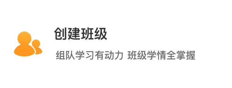 单词鸭_消消乐背单词&导入单词&自然拼读_单词鸭APP官方下载