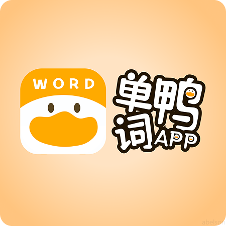 abelson