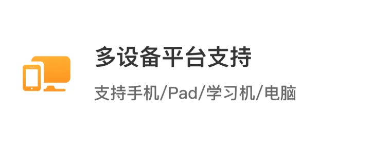 单词鸭_消消乐背单词&导入单词&自然拼读_单词鸭APP官方下载