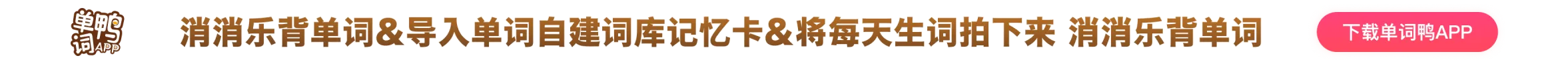 广告