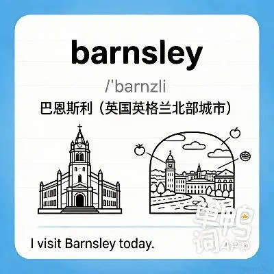 barnsley