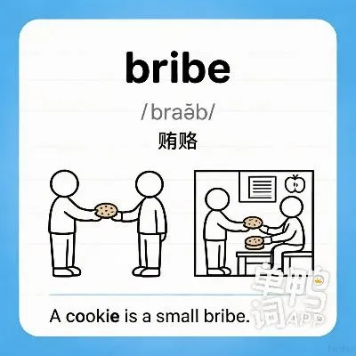 bribe
