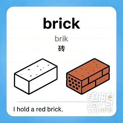 brick