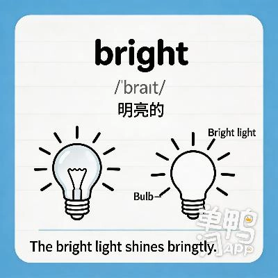 bright