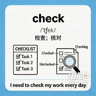 check