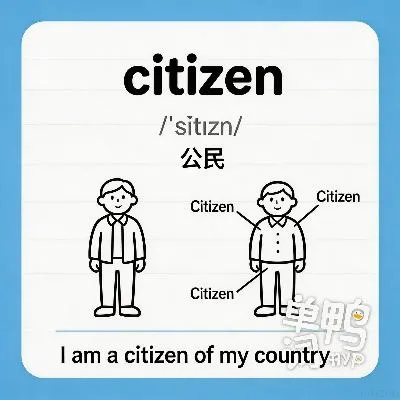 citizen