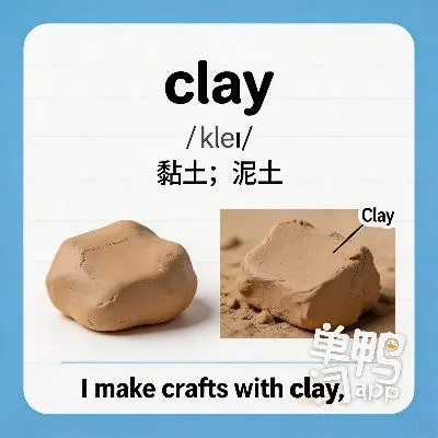 clay