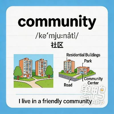 community