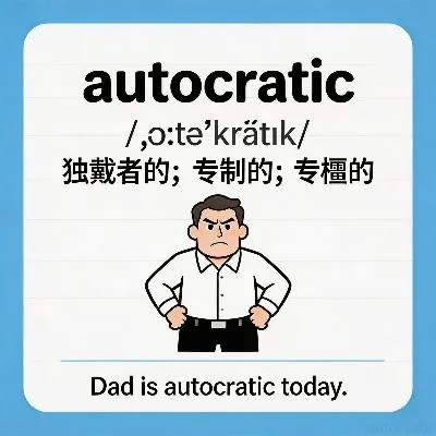 autocratic
