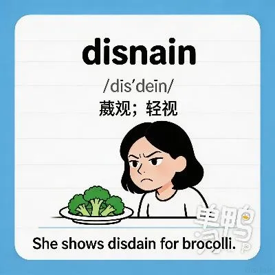 disdain