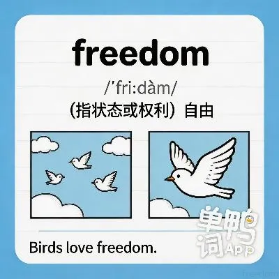 freedom