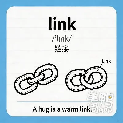 link