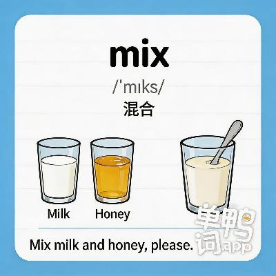 mix