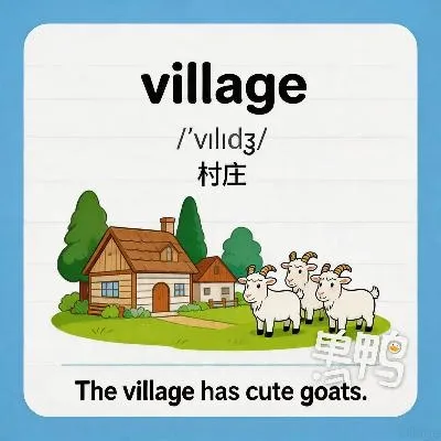 village